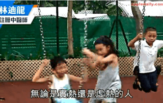 自製防蚊香包